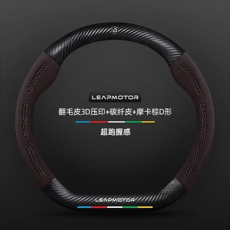 Leapmotor Steering Wheel Cover