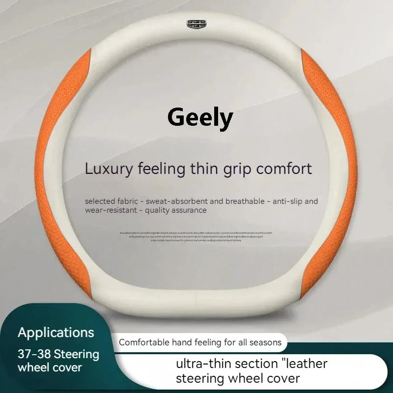 Geely Carbon Fiber Leather Steering Wheel Cover