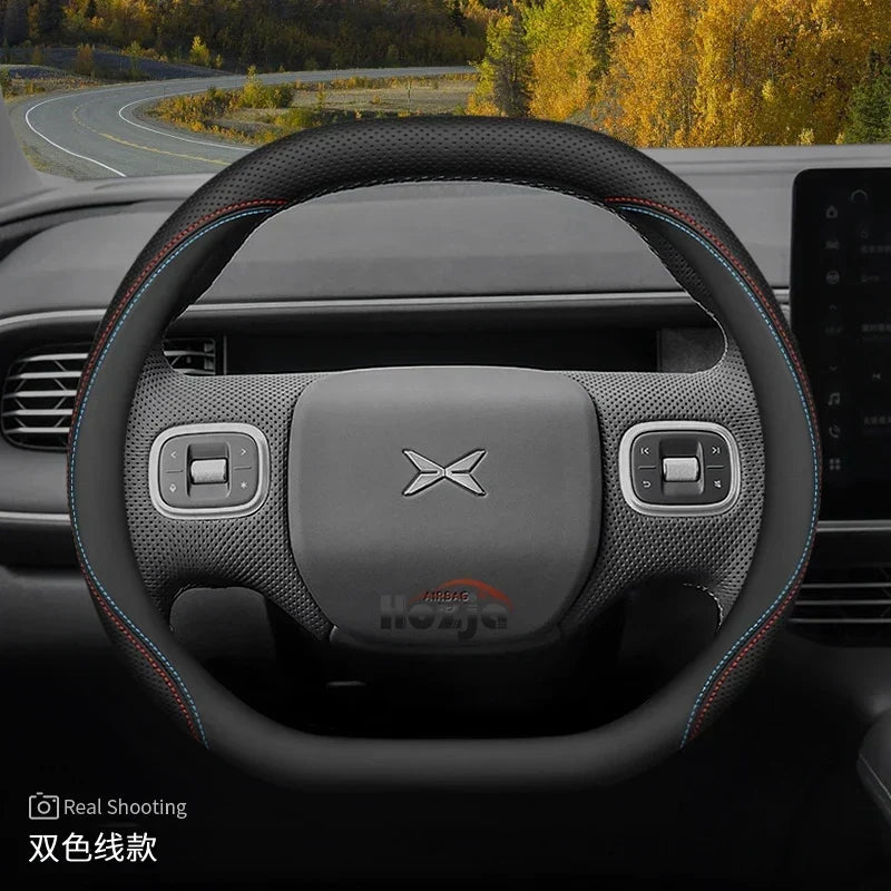 XPeng G6 P7 G9 Steering Wheel Cover